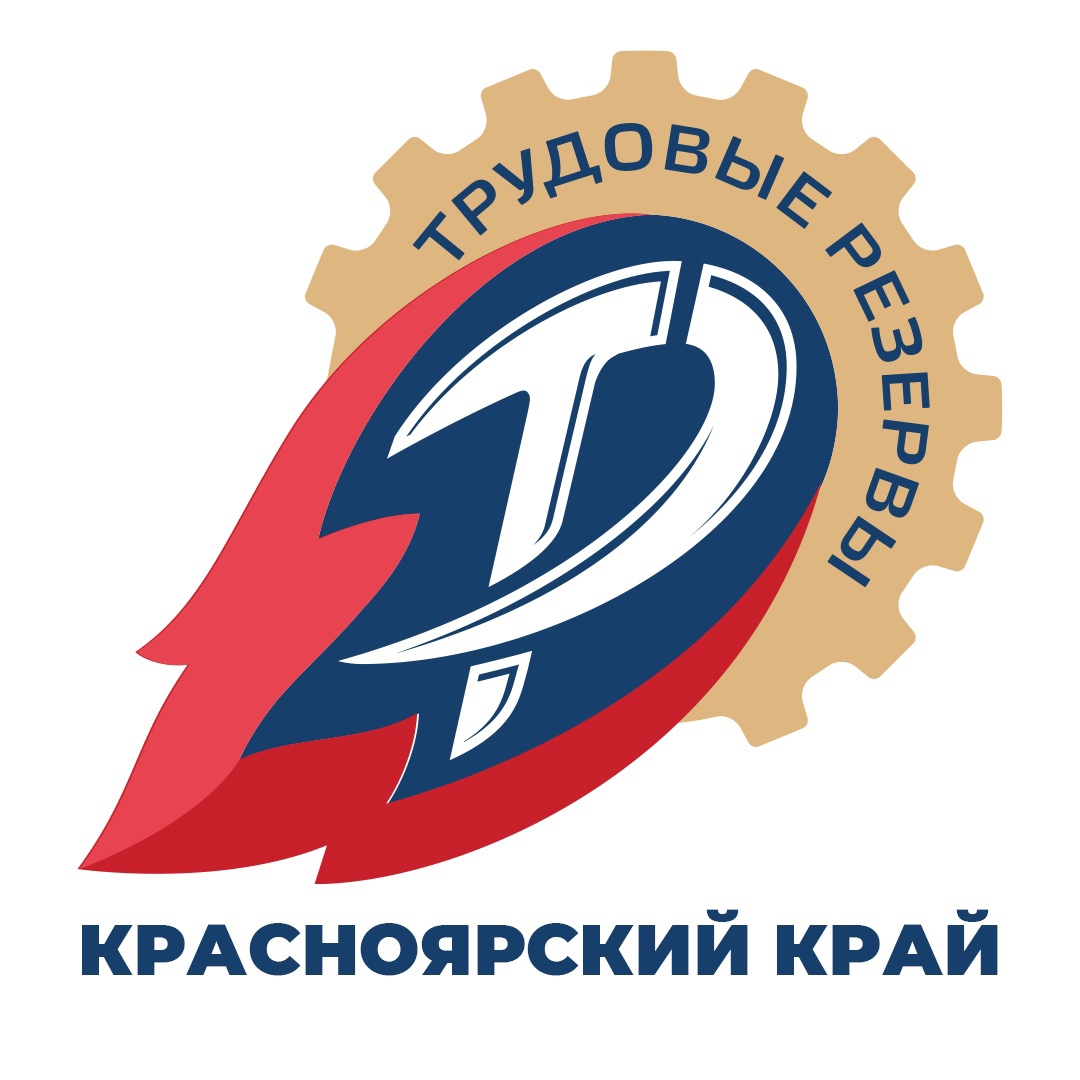 Всероссийский зимний корпоративный фестиваль